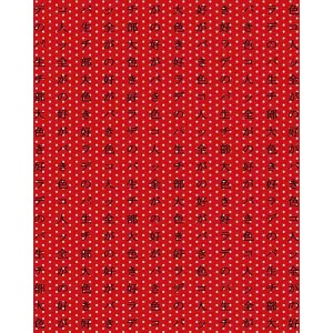 Бумага для техники DECOPATCH 556 "Иероглифы на красном", 30x40см